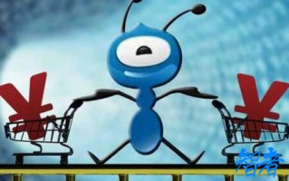 继印度、韩国之后 蚂蚁金服再投泰国支付公司Ascend Money