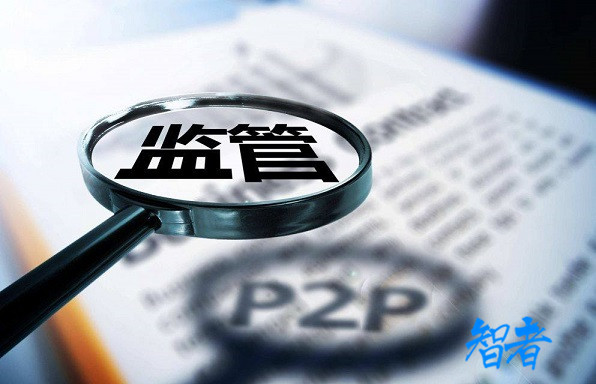 8月网贷利好政策频发，网贷雷潮是不是过了?